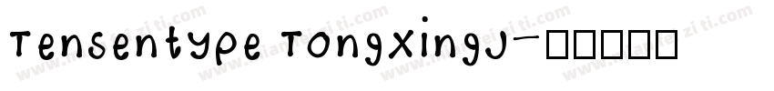 Tensentype TongXingJ字体转换